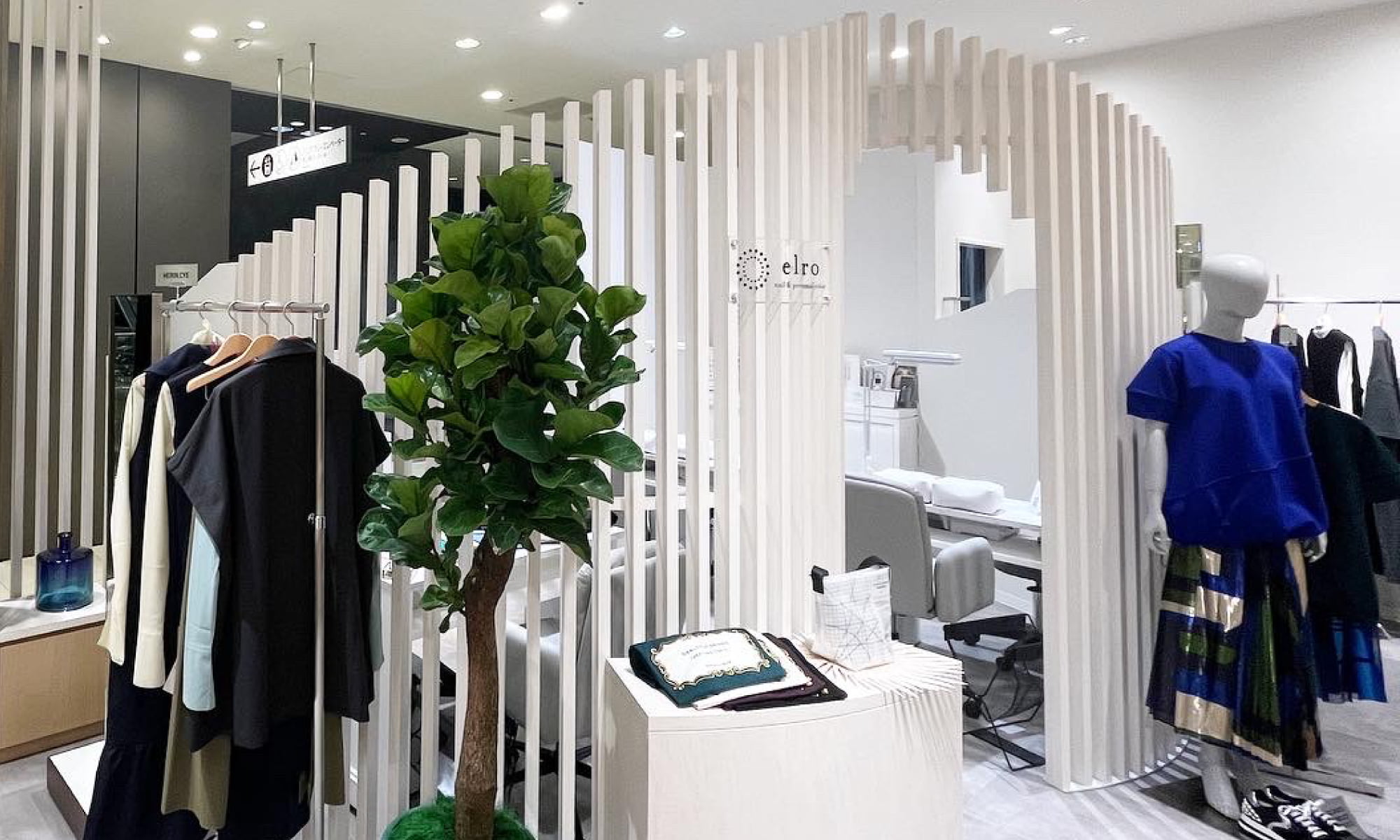 elro by LUX BOX 店舗写真